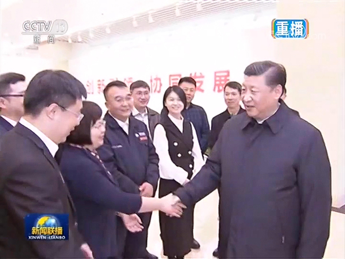 习近平总书记亲切接见金年会官网生物工程学院院长王敏教授